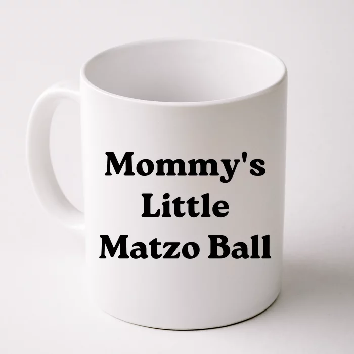 MommyS Little Matzo Ball Front & Back Coffee Mug