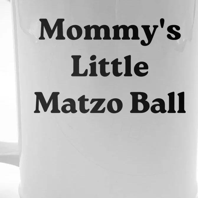 MommyS Little Matzo Ball Front & Back Beer Stein