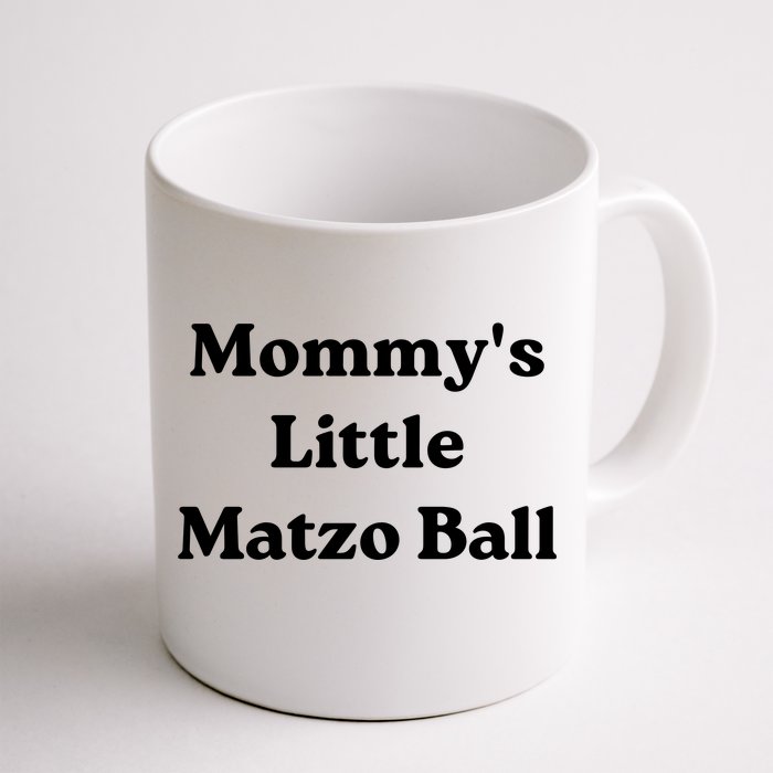 MommyS Little Matzo Ball Front & Back Coffee Mug