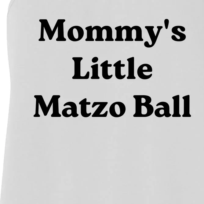 MommyS Little Matzo Ball Women's Racerback Tank