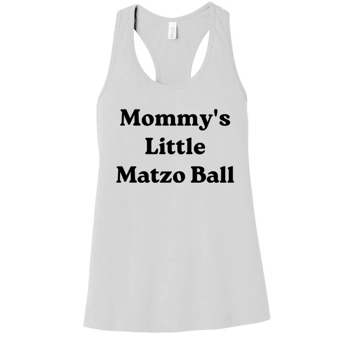 MommyS Little Matzo Ball Women's Racerback Tank