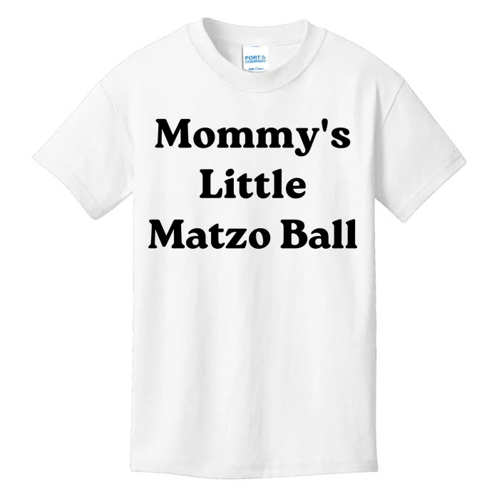 MommyS Little Matzo Ball Kids T-Shirt