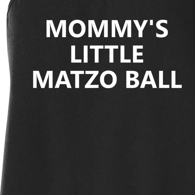 MommyS Little Matzo Ball Women's Racerback Tank