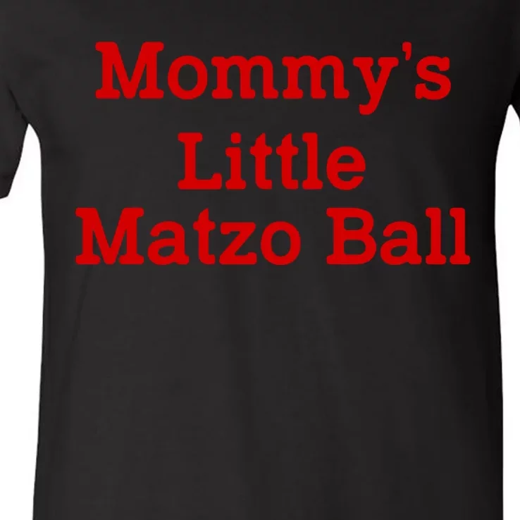 MommyS Little Matzo Ball Funny V-Neck T-Shirt