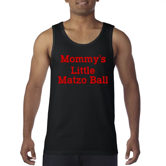 MommyS Little Matzo Ball Funny Tank Top