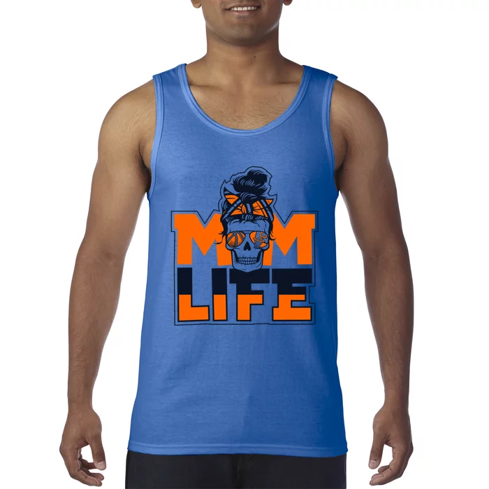 Mom Life Pro Player Professional Lover Basketball Great Gift Tank Top