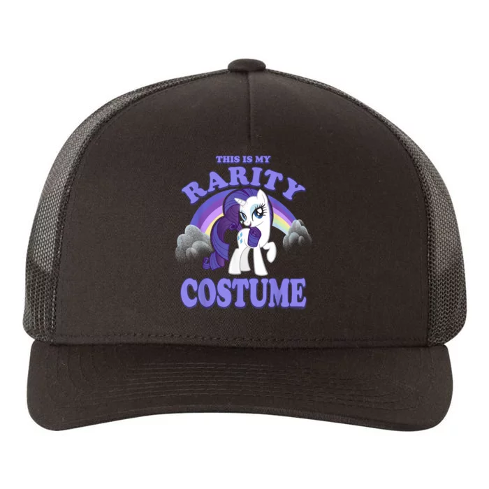 My Little Pony Rarity Halloween Costume Yupoong Adult 5-Panel Trucker Hat