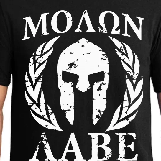 Molon Labe Patriotic Pajama Set