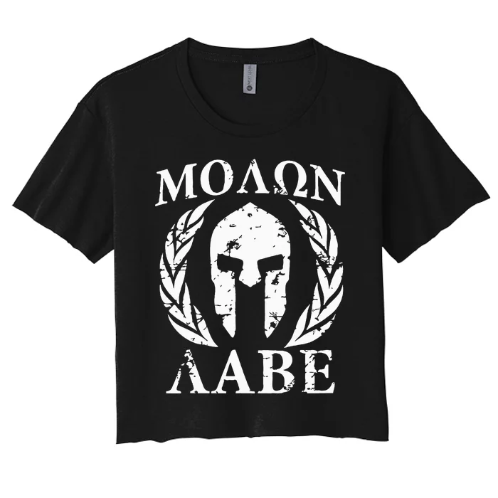 Molon Labe Patriotic Women's Crop Top Tee