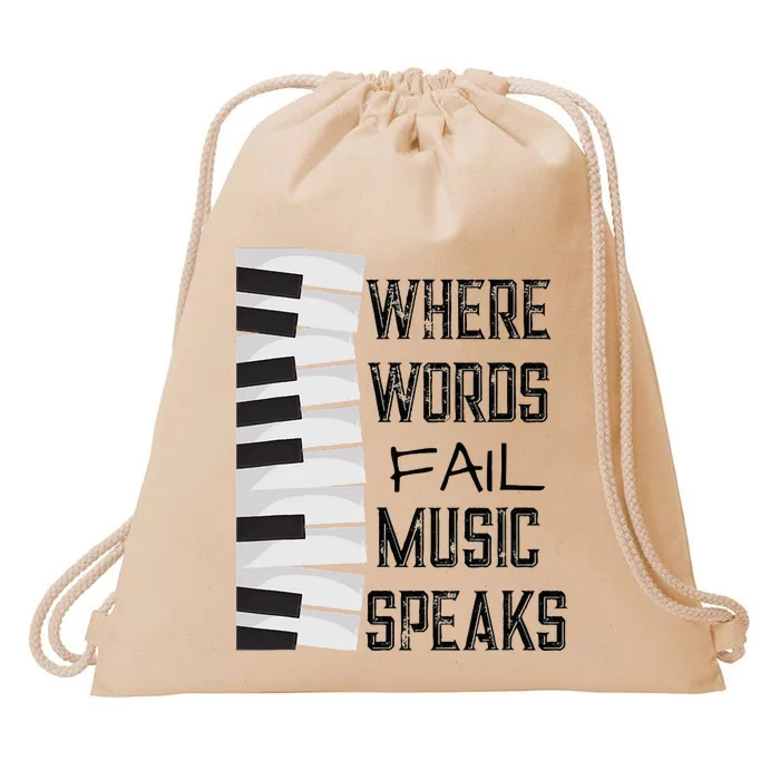 Music Lovers Themed Gift Drawstring Bag