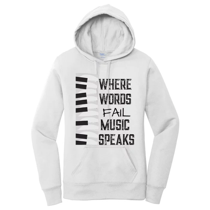 Music Lovers Themed Gift Women's Pullover Hoodie