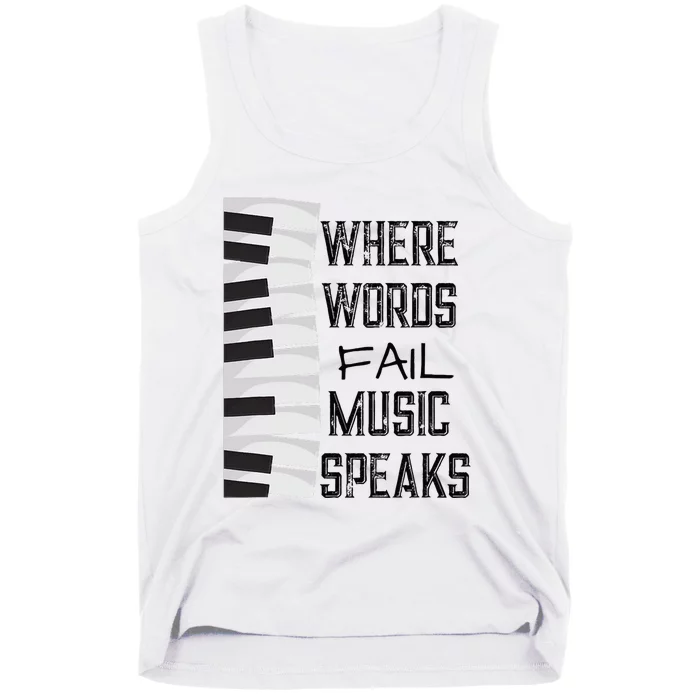 Music Lovers Themed Gift Tank Top