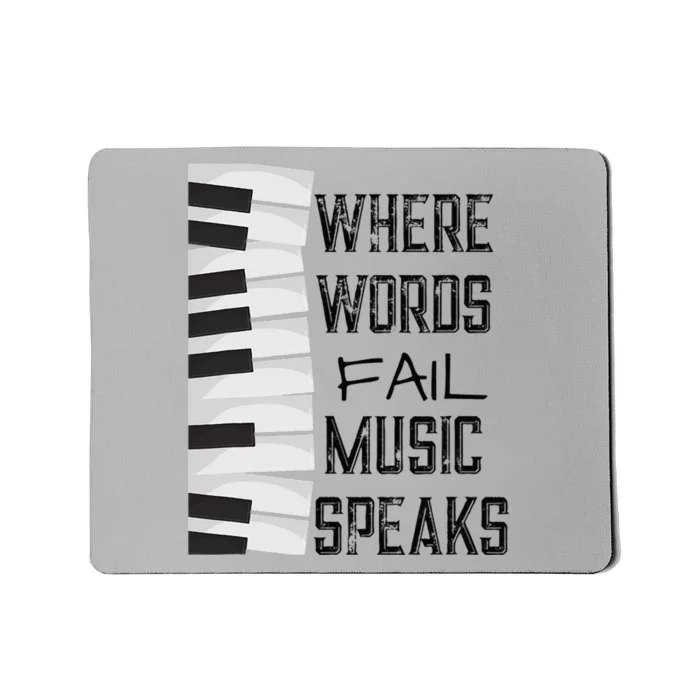 Music Lovers Themed Gift Tee Mousepad