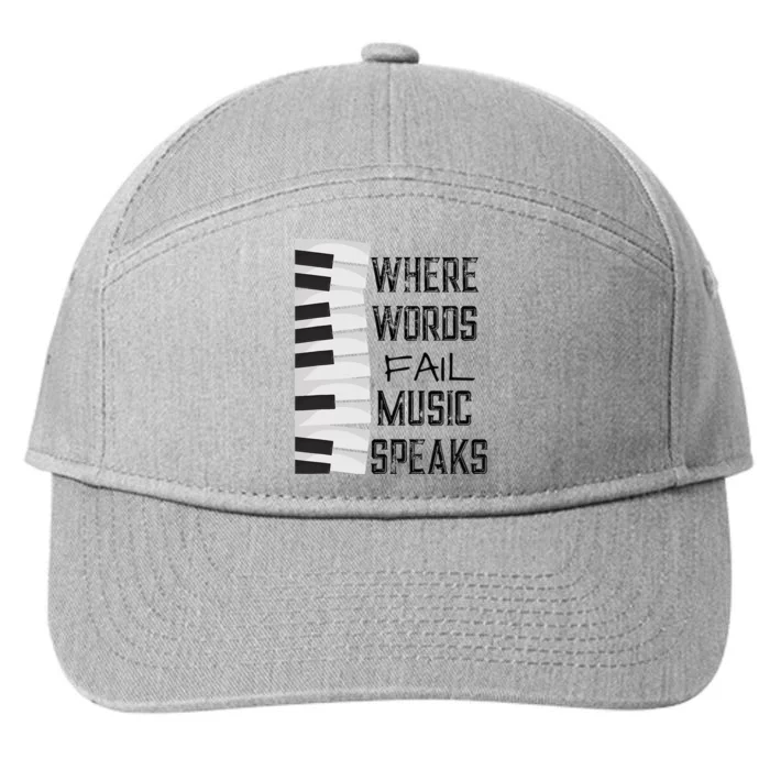 Music Lovers Themed Gift Tee 7-Panel Snapback Hat