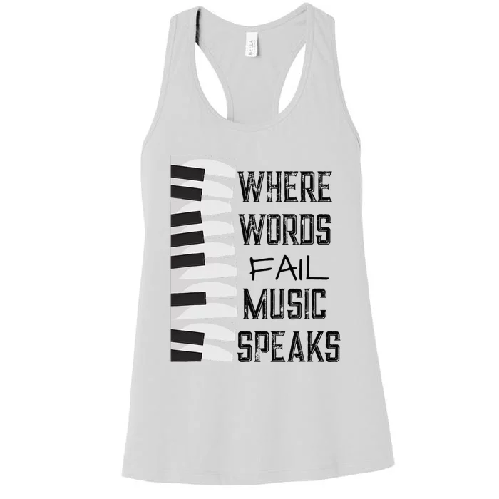 Music Lovers Themed Gift Tee Women's Racerback Tank