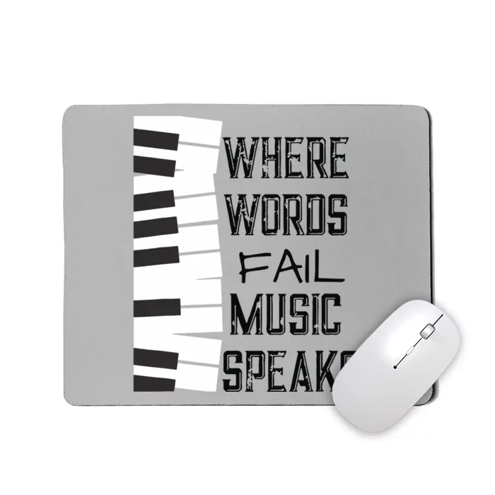 Music Lovers Themed Gift Tee Mousepad