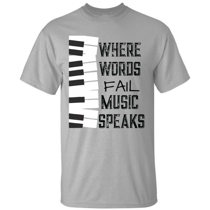 Music Lovers Themed Gift Tee Tall T-Shirt