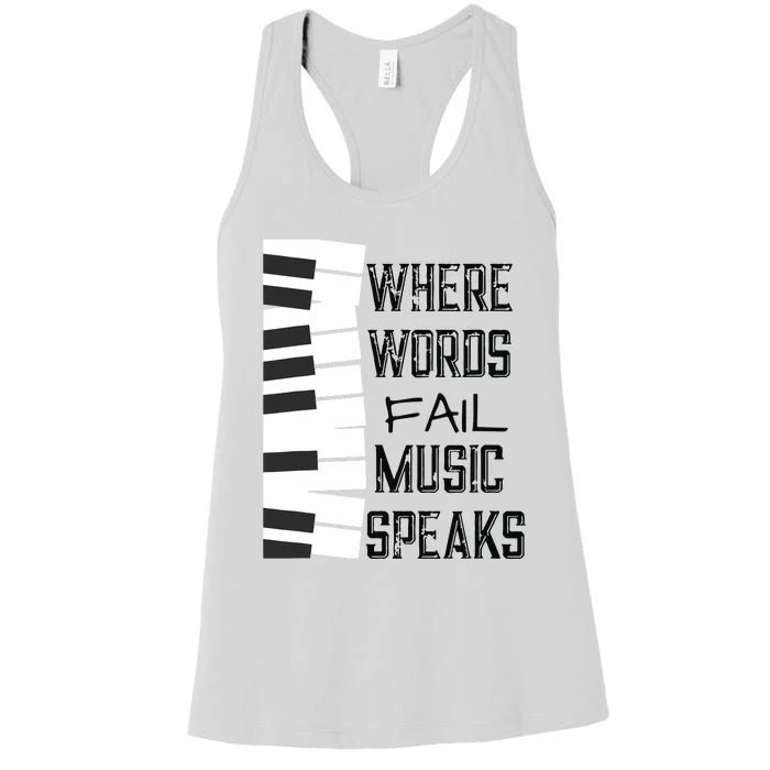 Music Lovers Themed Gift Tee Women's Racerback Tank