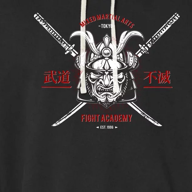 Mixed Martial Arts FIght Academy Samurai Warrior Garment-Dyed Fleece Hoodie