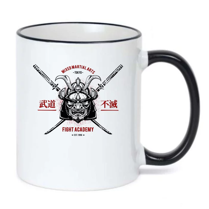 Mixed Martial Arts FIght Academy Samurai Warrior Black Color Changing Mug