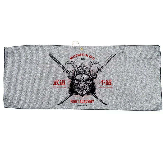 Mixed Martial Arts FIght Academy Samurai Warrior Large Microfiber Waffle Golf Towel