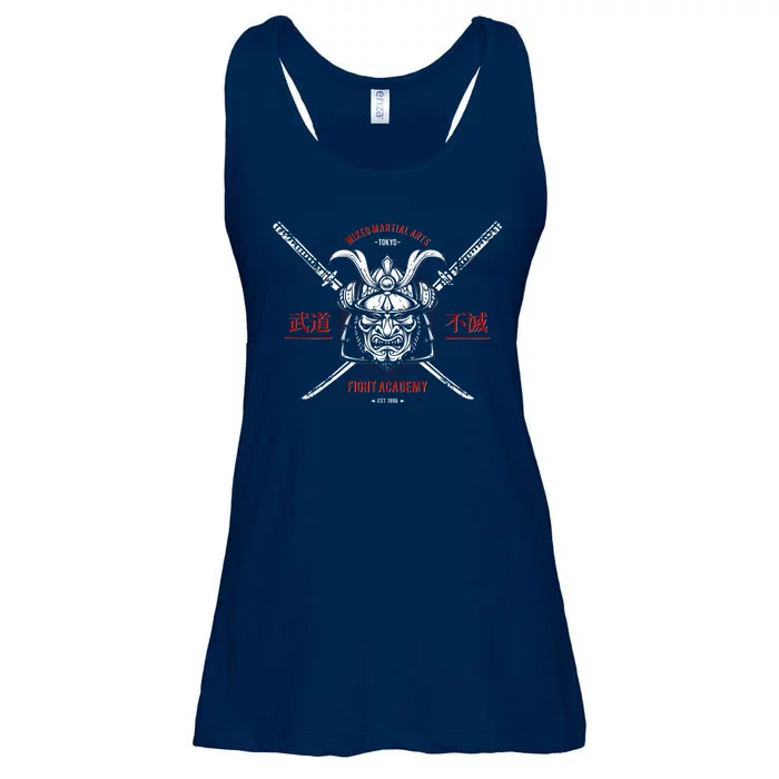 Mixed Martial Arts FIght Academy Samurai Warrior Ladies Essential Flowy Tank