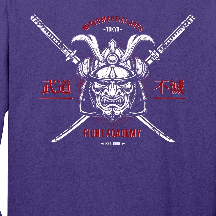 Mixed Martial Arts FIght Academy Samurai Warrior Long Sleeve Shirt