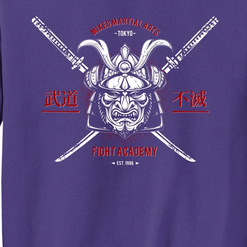 Mixed Martial Arts FIght Academy Samurai Warrior Sweatshirt