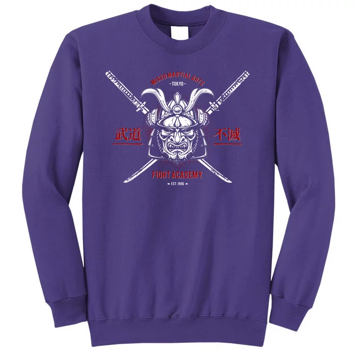 Mixed Martial Arts FIght Academy Samurai Warrior Sweatshirt