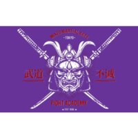 Mixed Martial Arts FIght Academy Samurai Warrior Bumper Sticker