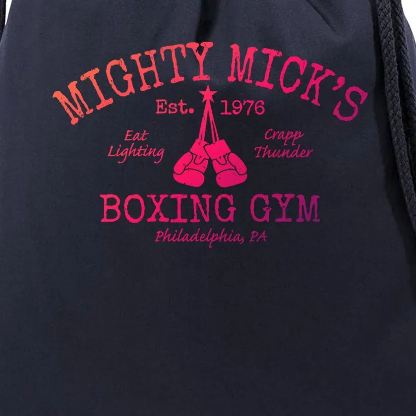 Mighty MickS Boxing Club Cute Gift Drawstring Bag