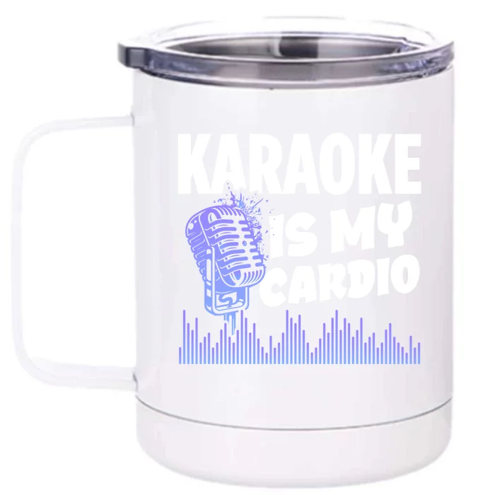 Music My Cardio Is Perfect For Karaoke Singers Music Lovers Gift Front & Back 12oz Stainless Steel Tumbler Cup