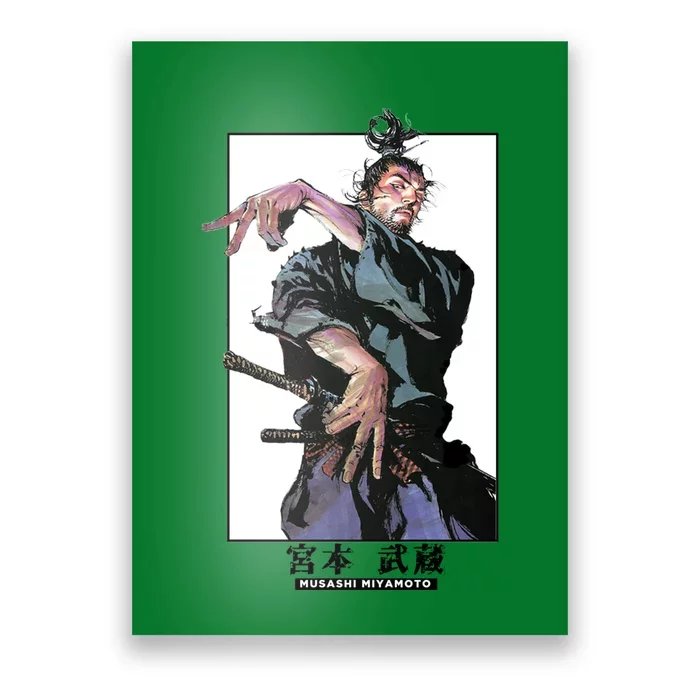 Musashi Miyamotoart Colored Panel Collection Poster