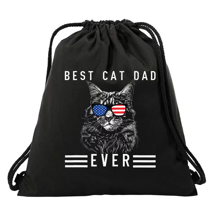 Meow Maine Coon Cat Best Cat Dad Ever Drawstring Bag