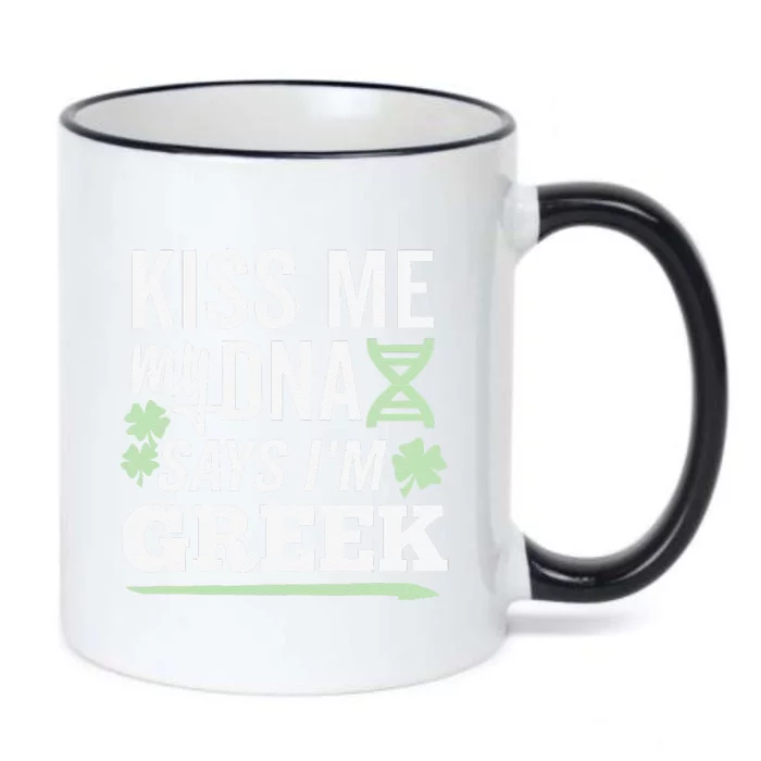 Me My DNA Says I'm Greek St Patricks Day Dark Black Color Changing Mug