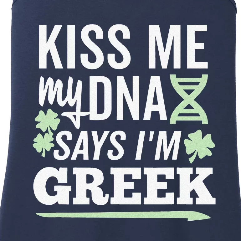 Me My DNA Says I'm Greek St Patricks Day Dark Ladies Essential Tank