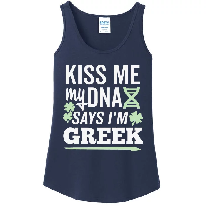 Me My DNA Says I'm Greek St Patricks Day Dark Ladies Essential Tank