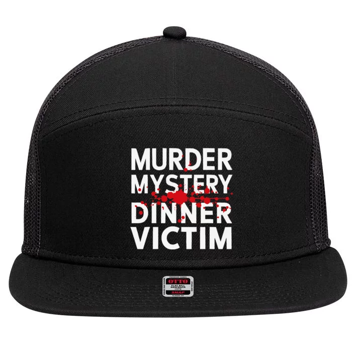 Murder Mystery Detective Documentary True Crime 7 Panel Mesh Trucker Snapback Hat