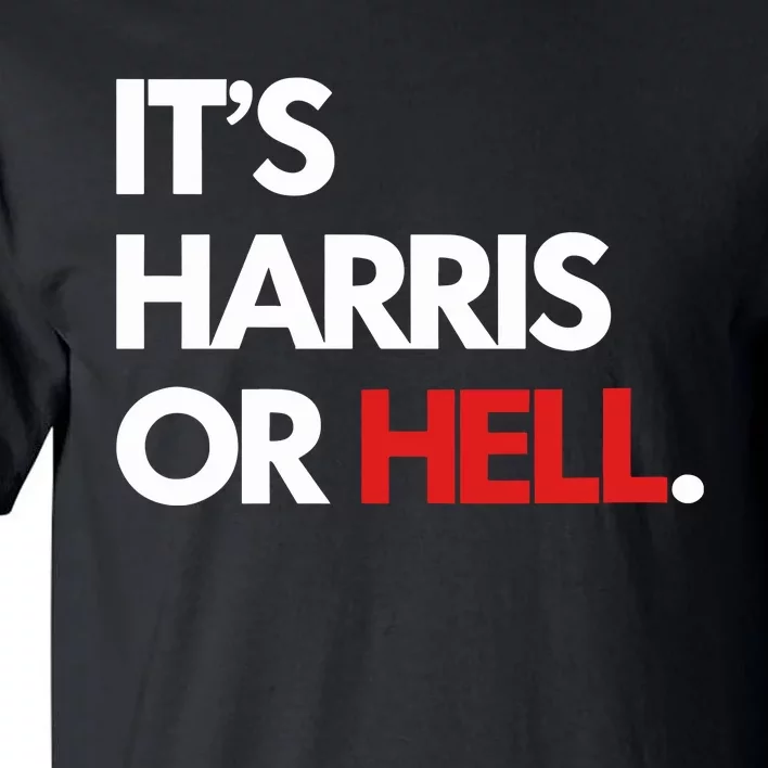 Mahogany Mommies ItS Harris Or Hell Tall T-Shirt