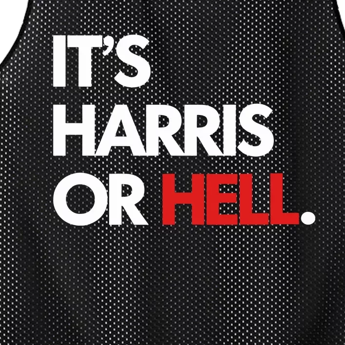 Mahogany Mommies ItS Harris Or Hell Mesh Reversible Basketball Jersey Tank