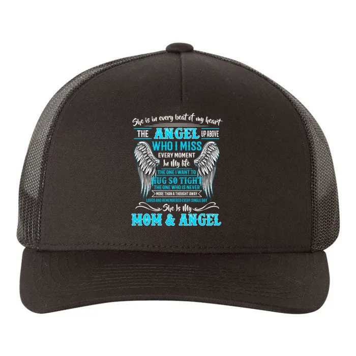 Lost Girl Hat (Trucker Style)