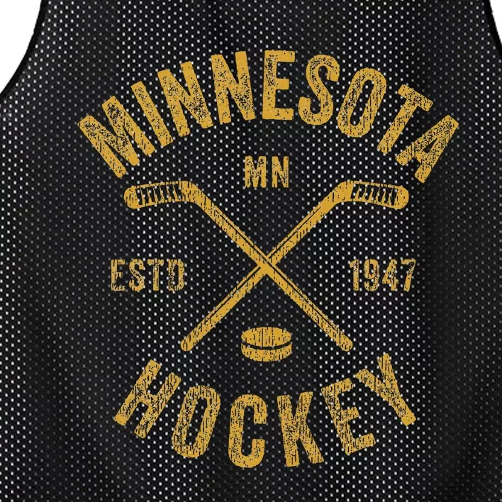 Minnesota Mn Ice Hockey Sticks Mesh Reversible Basketball Jersey Tank