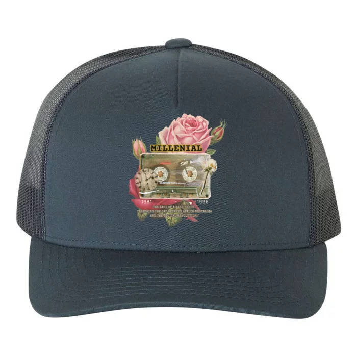 Millenial Yupoong Adult 5-Panel Trucker Hat