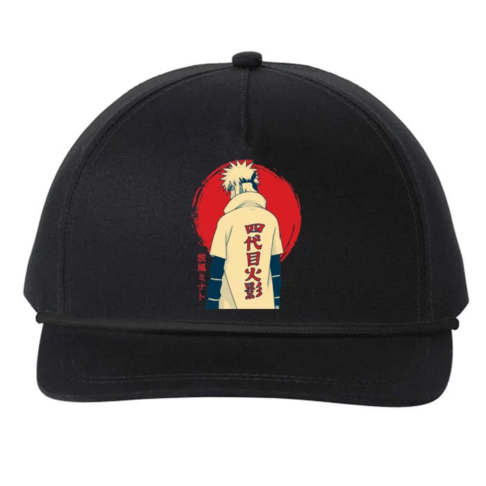 Minato Minato Japanese Snapback Five-Panel Rope Hat