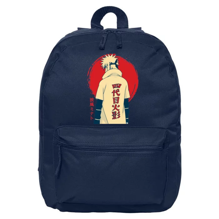 Minato Minato Japanese 16 in Basic Backpack