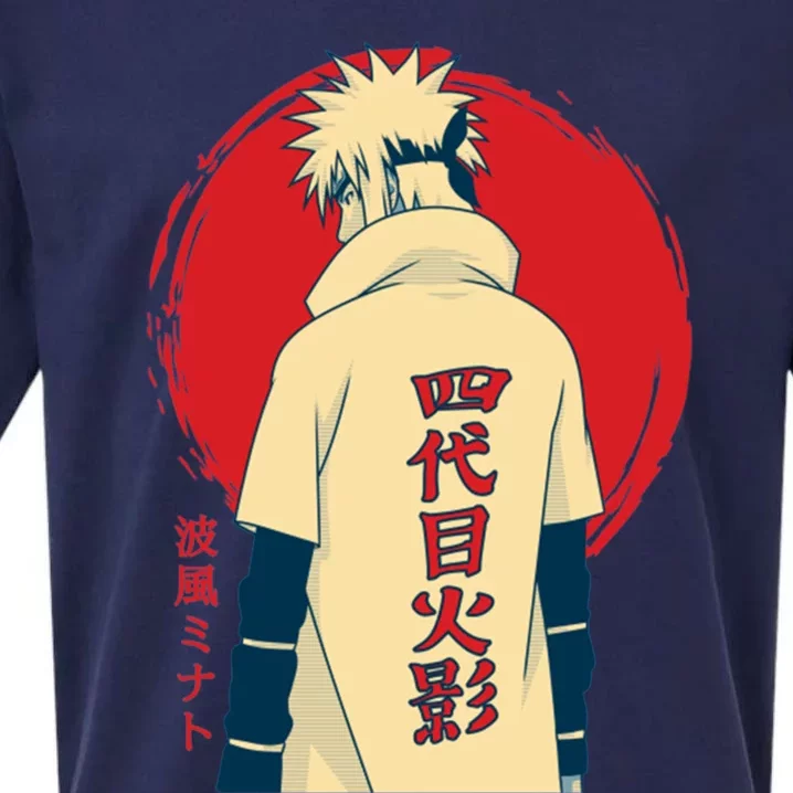 Minato Minato Japanese Sueded Cloud Jersey T-Shirt