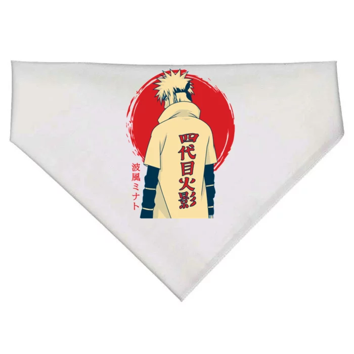 Minato Minato Japanese USA-Made Doggie Bandana