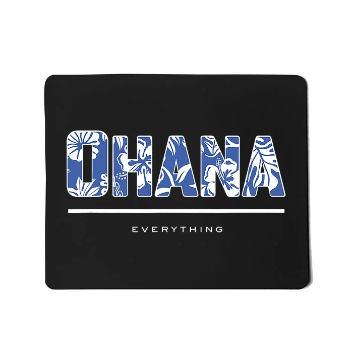 McKenzie Milton Merch Ohana Over Everything Blue Mousepad