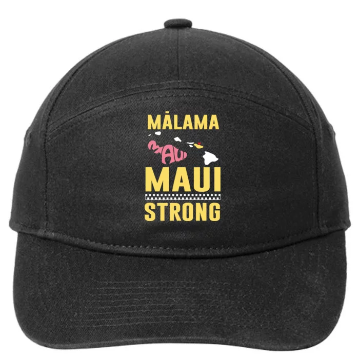 Malama Maui Malama Strong Hawaii Design 7-Panel Snapback Hat