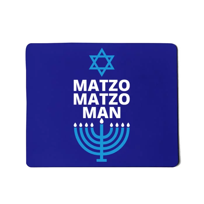 Matzo Matzo Man Hanukkah Mousepad